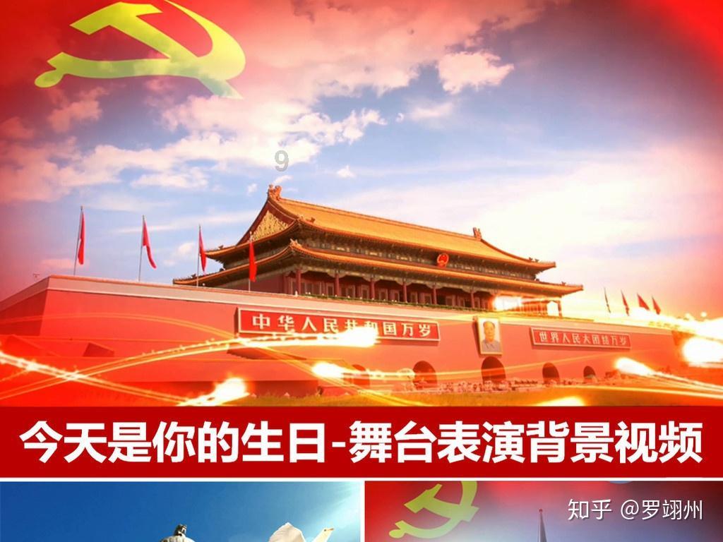 办了婚礼就一定幸福吗？